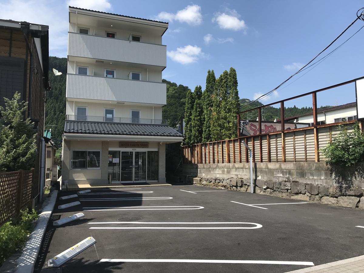 Hotel Famitic Station Nikko